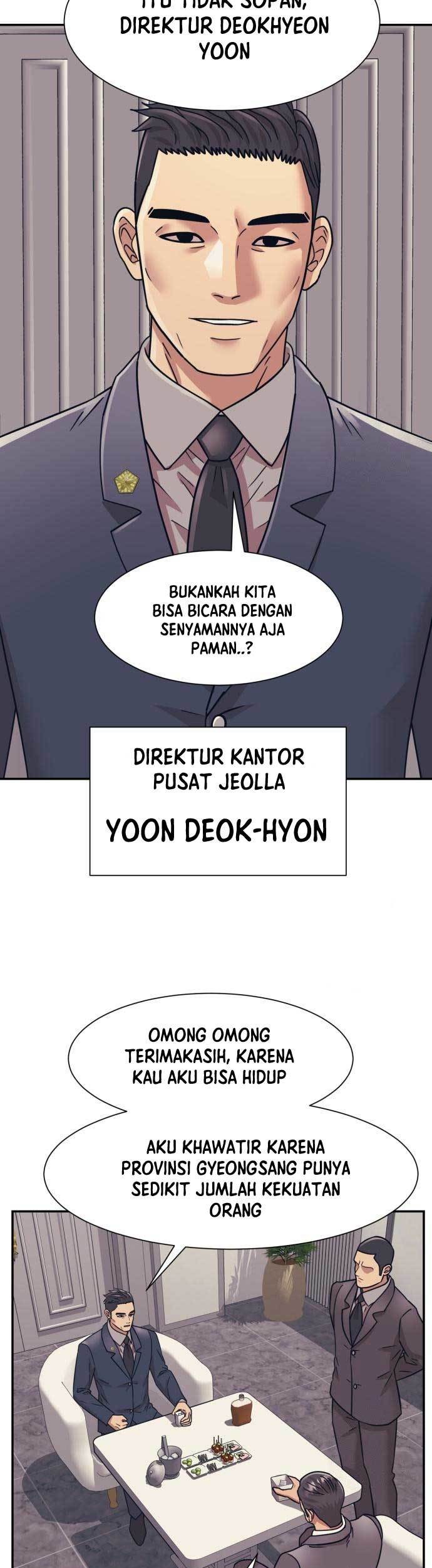 Injagang Chapter 56 halaman 7