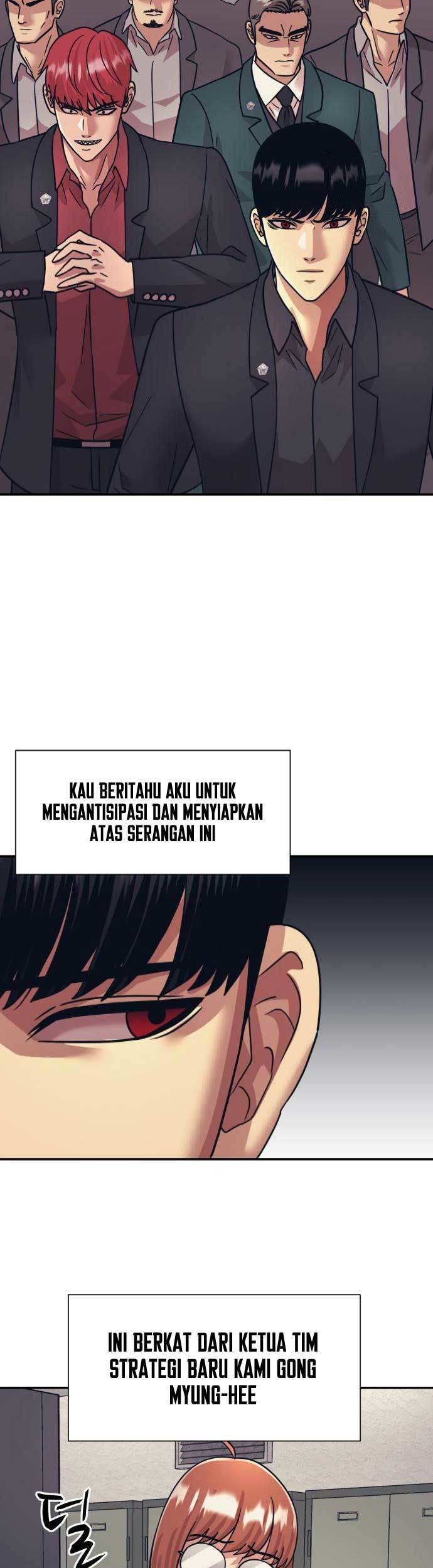 Injagang Chapter 57 halaman 7