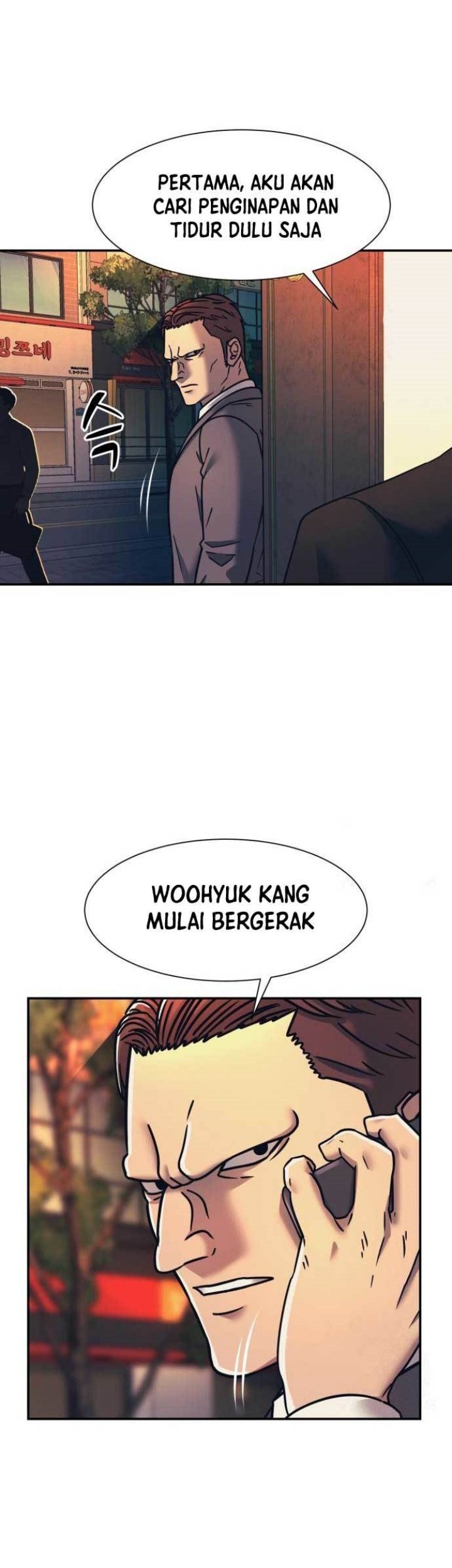 Injagang Chapter 60 halaman 6