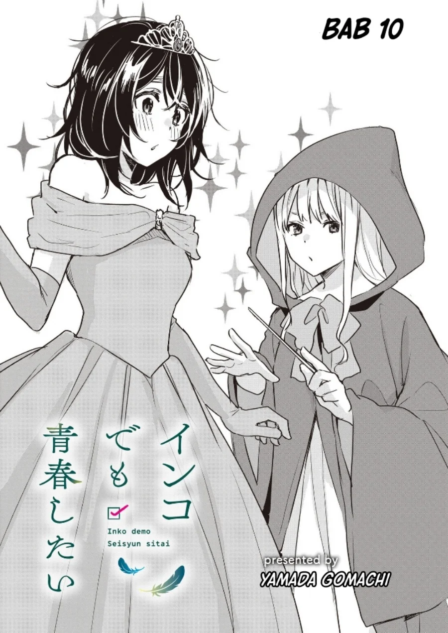 Inko demo Seishun Shitai Chapter 10 Gambar 3