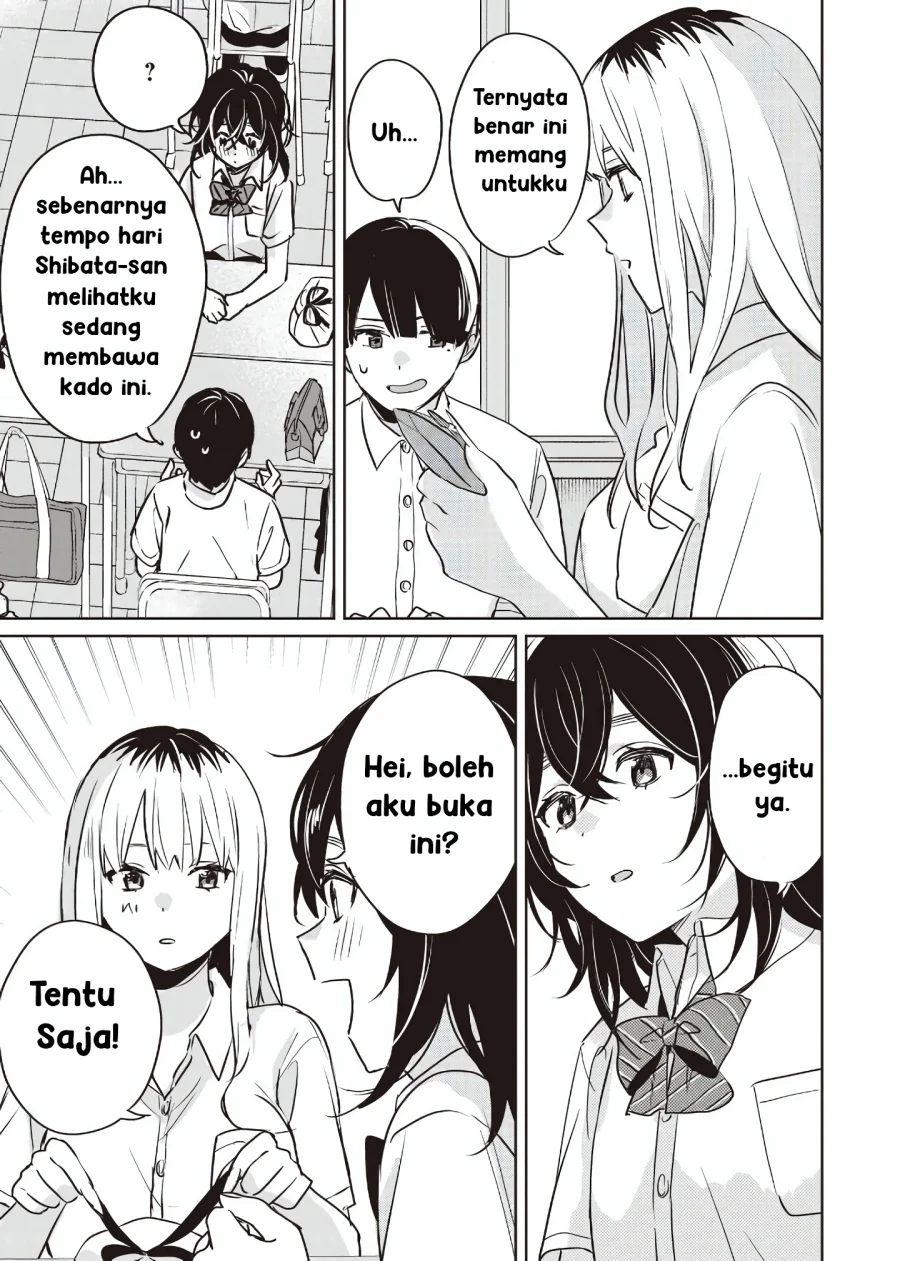 Inko demo Seishun Shitai Chapter 13 Gambar 3