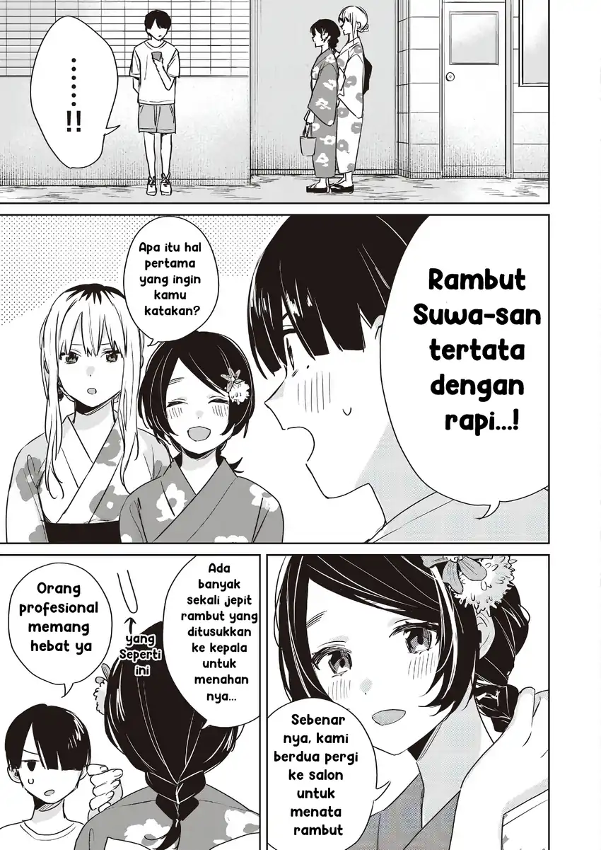 Inko demo Seishun Shitai Chapter 18 Gambar 3