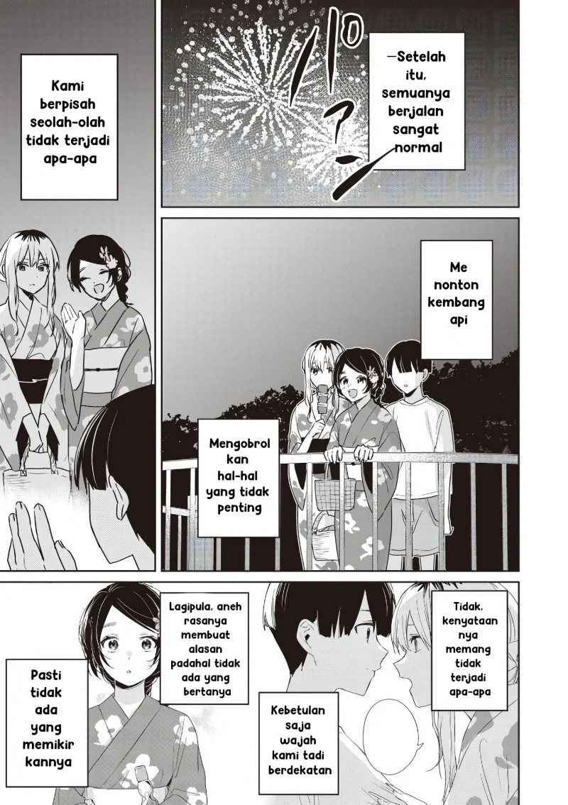 Inko demo Seishun Shitai Chapter 19 Gambar 3