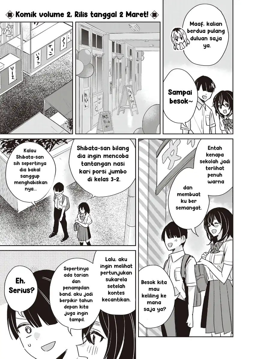 Inko demo Seishun Shitai Chapter 21 Gambar 3
