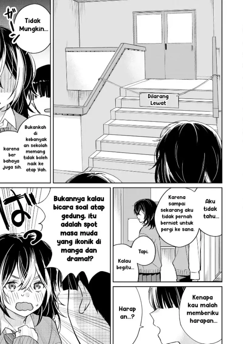 Inko demo Seishun Shitai Chapter 3 Gambar 3