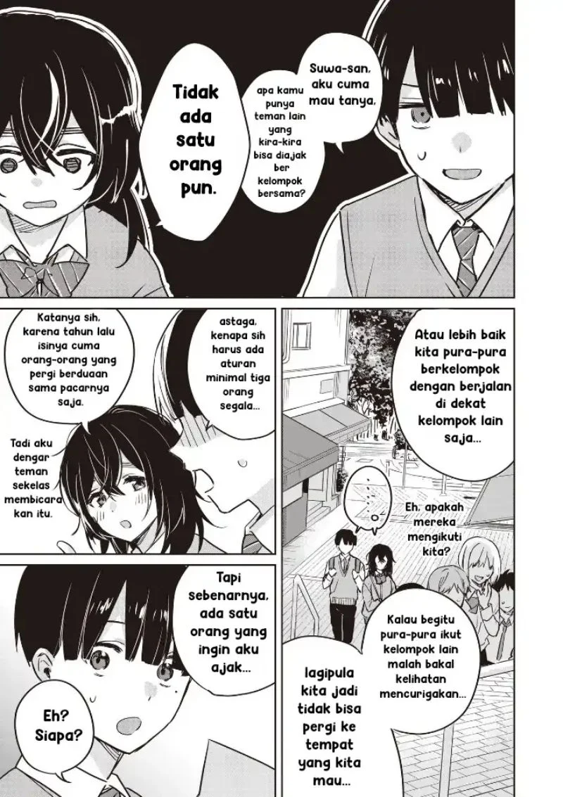 Inko demo Seishun Shitai Chapter 5 Gambar 3