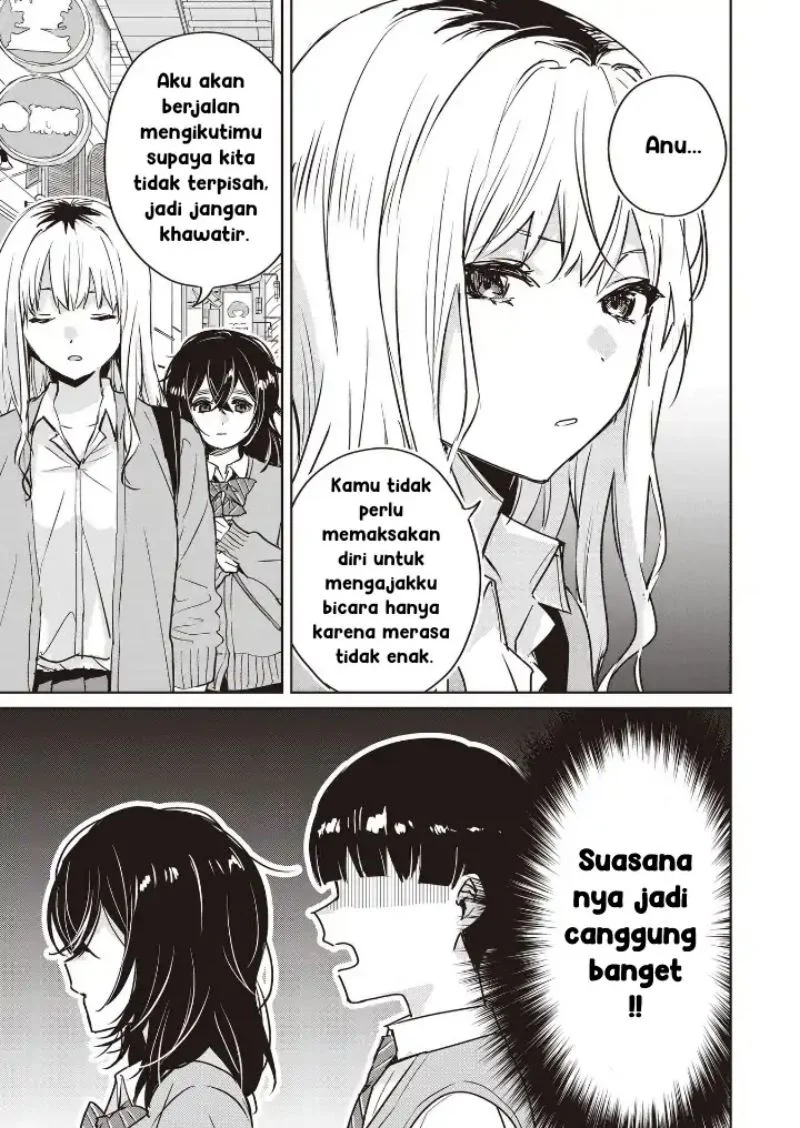 Inko demo Seishun Shitai Chapter 6 Gambar 3