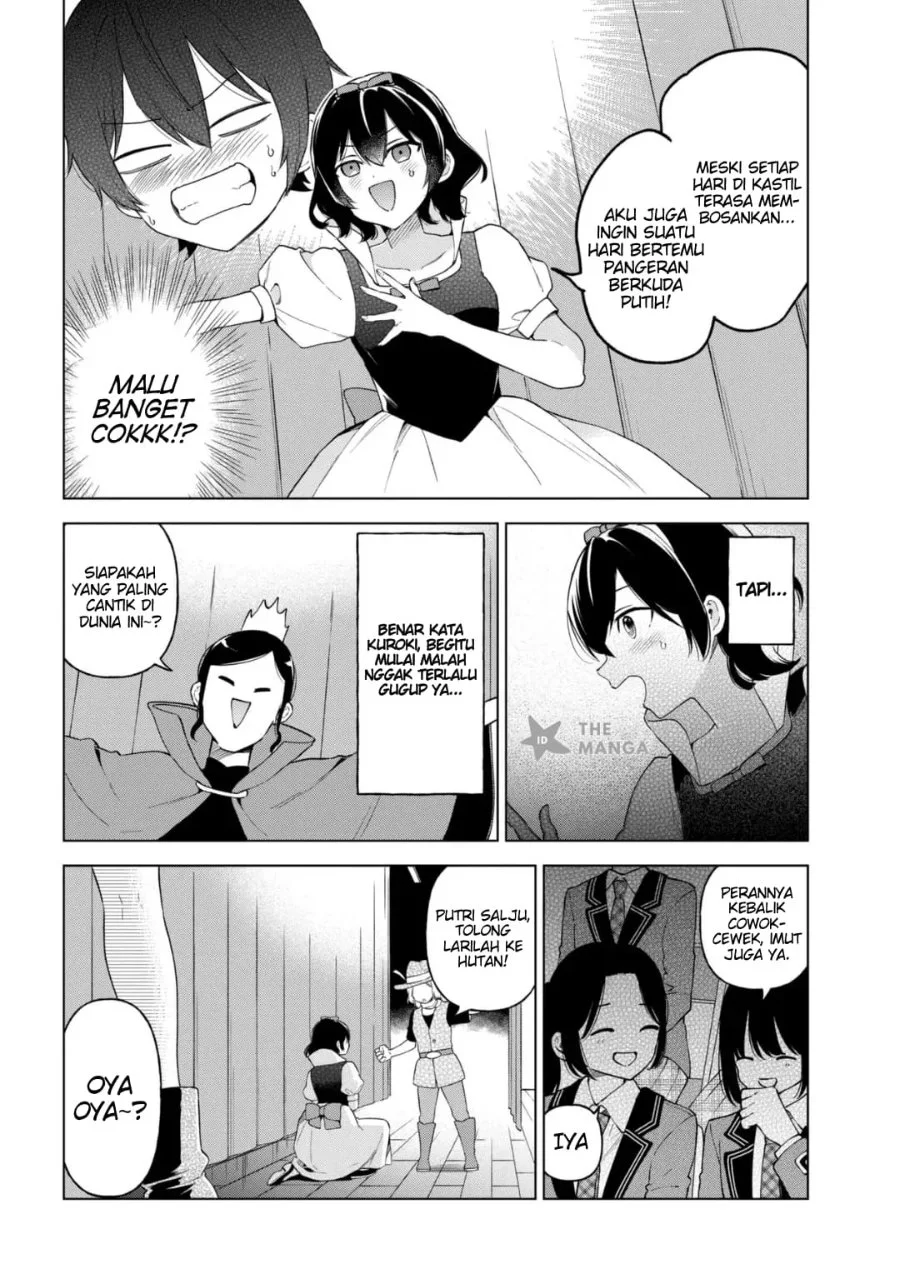 Inkyā no ore ga sekigae de S-kyū bishoujo ni kakomaretara himitsu no kankei ga hajimatta Chapter 12 Gambar 5