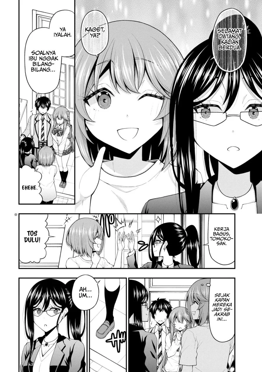 Inkya no Boku ni Batsu Game ni Kokuhaku Shitekita Hazu no Gyaru ga, Doumitemo Boku ni Betahore Desu Chapter 30 Gambar 7