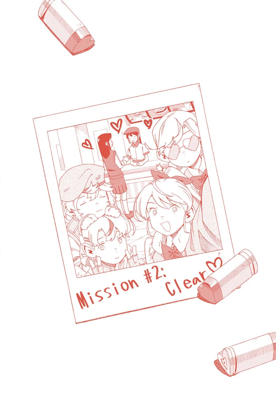 Inma mo Nigedasu Kuroe-san Chapter 6.5 Gambar 3