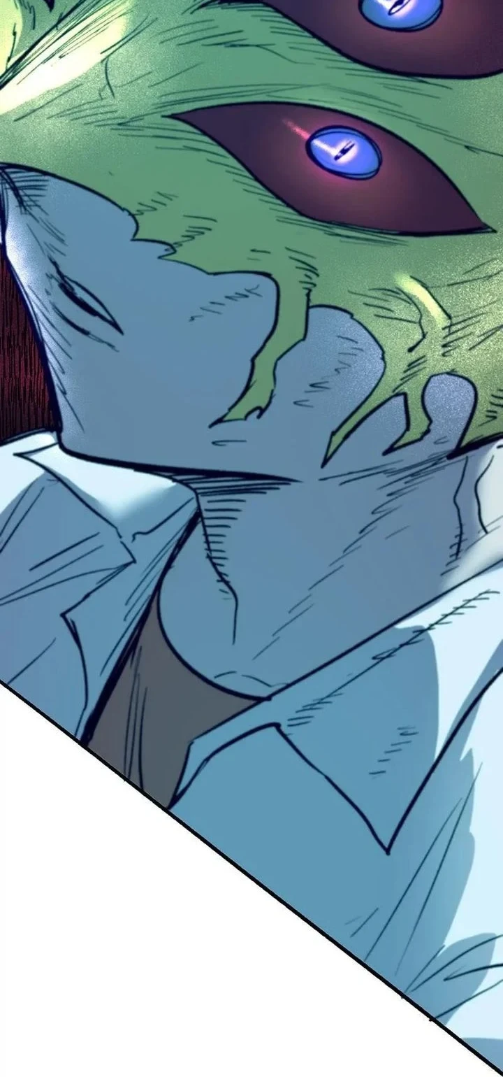 Insector Chapter 80 Gambar 8