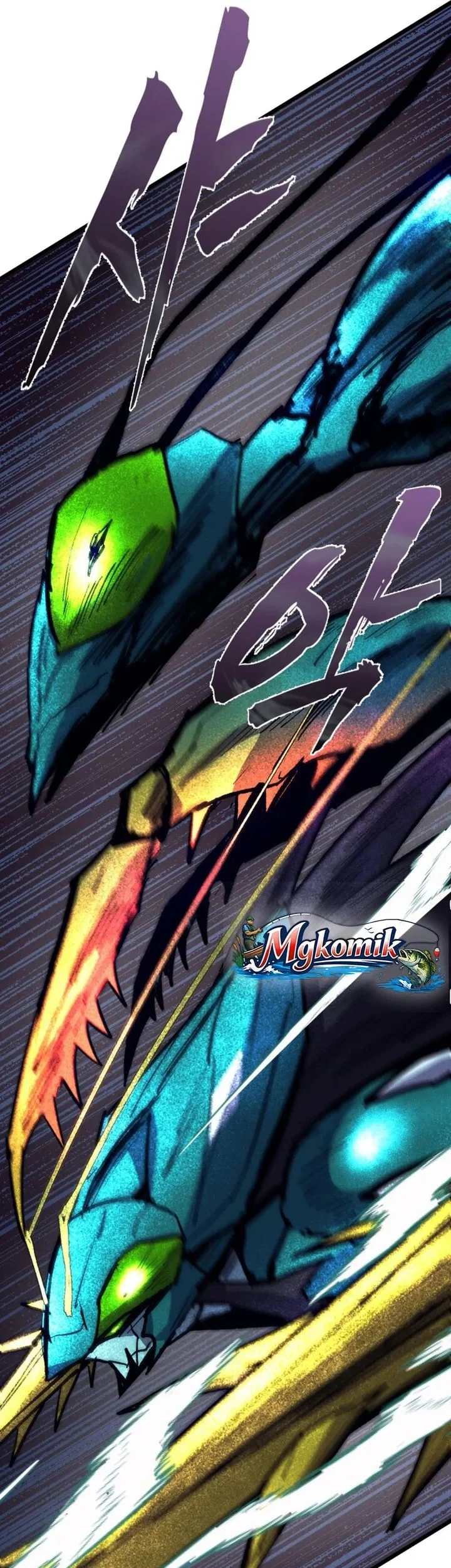 Insector Chapter 81 Gambar 12