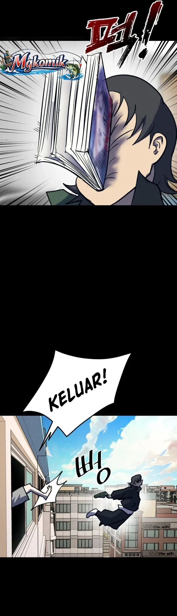 Insector Chapter 82 Gambar 13