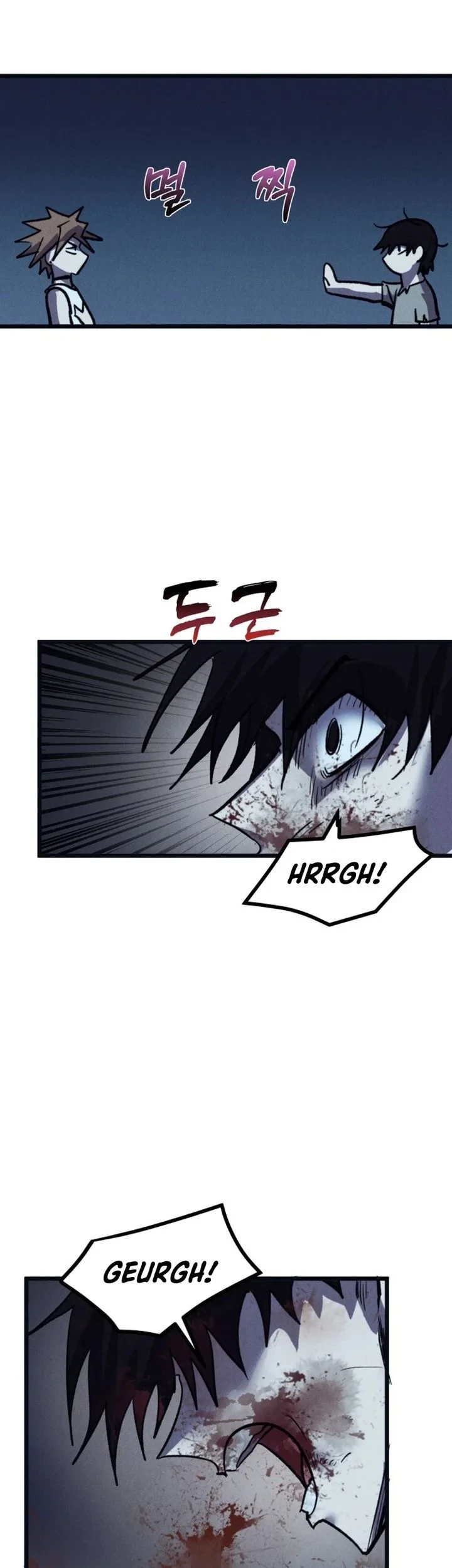 Insector Chapter 85 Gambar 11