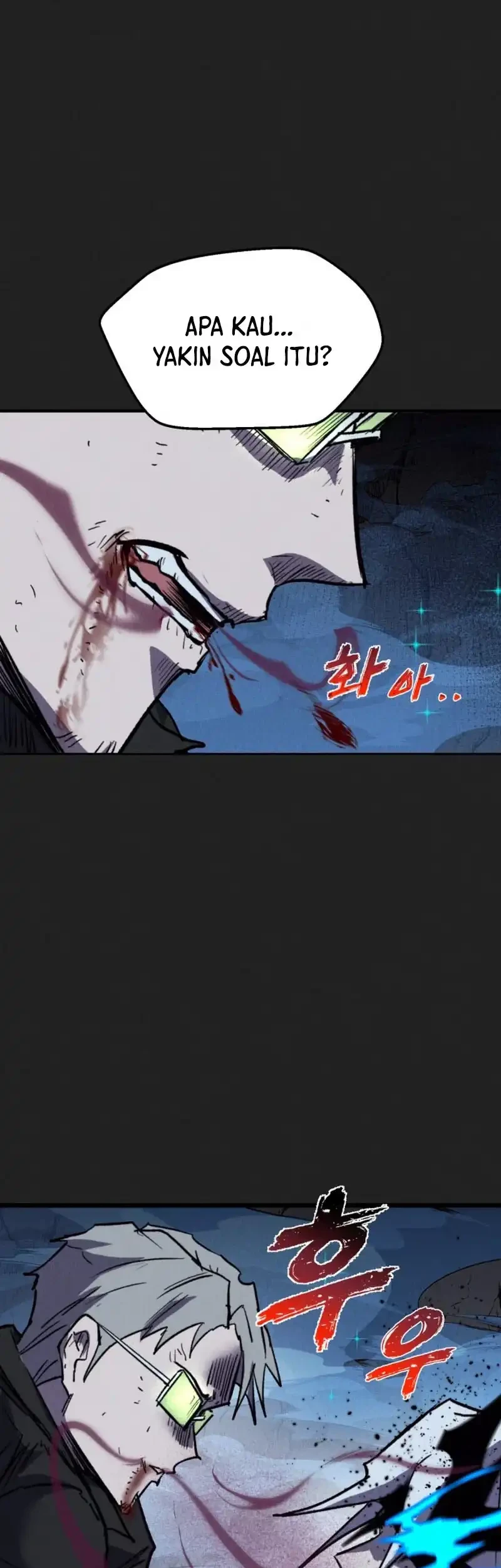 Insector Chapter 87 Gambar 17