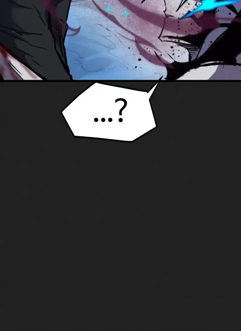 Insector Chapter 87 Gambar 18