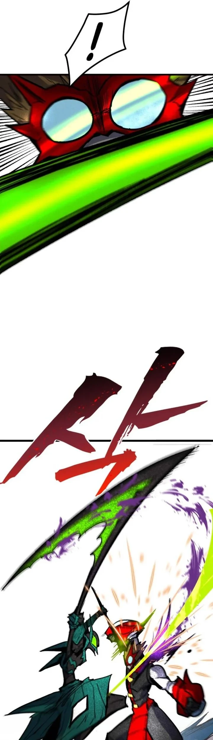 Insector Chapter 90 Gambar 15