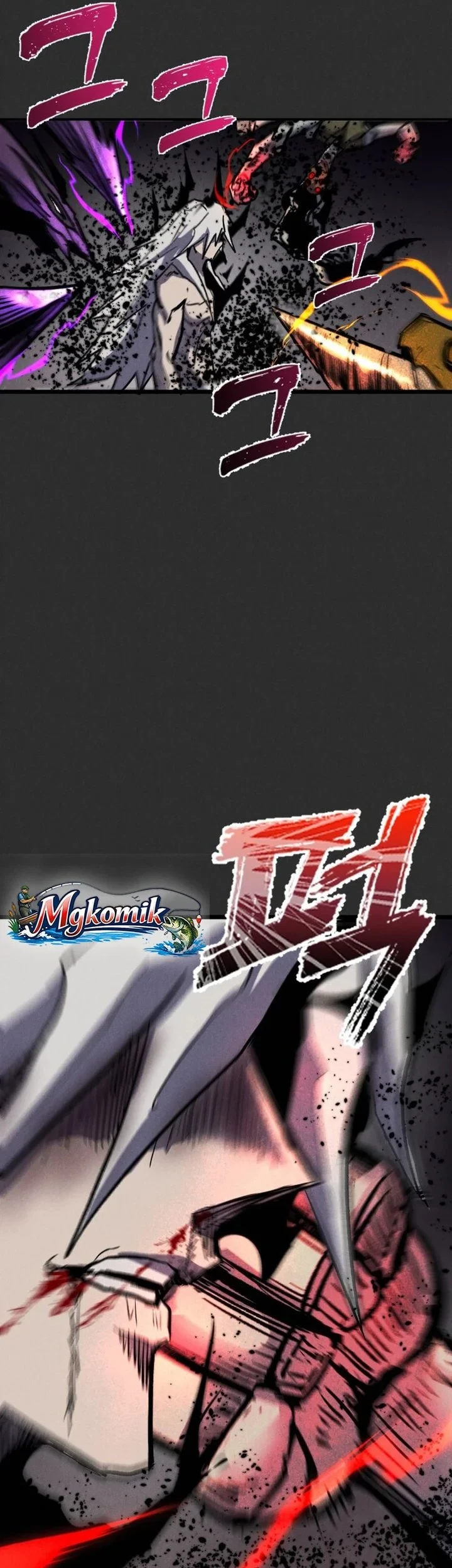 Insector Chapter 91 Gambar 13