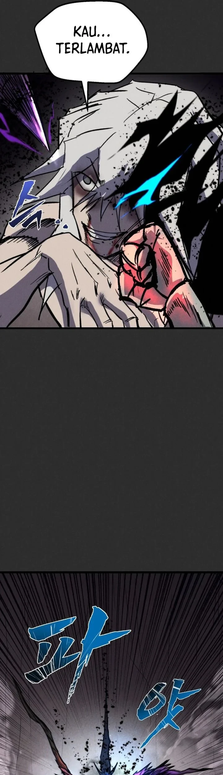 Insector Chapter 91 Gambar 17