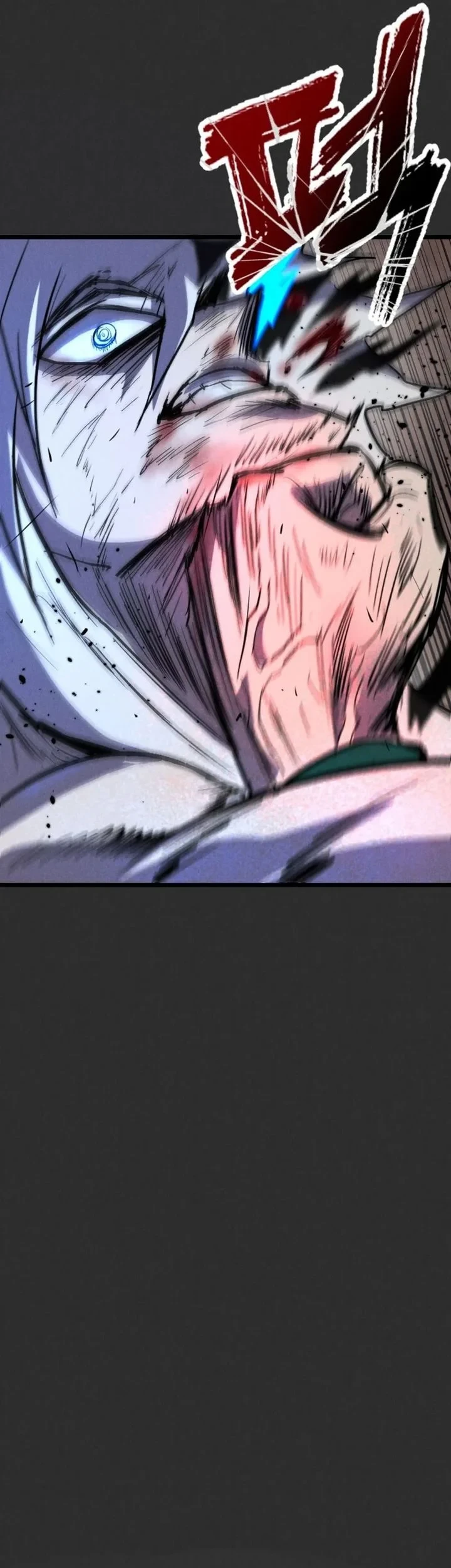 Insector Chapter 92 Gambar 13