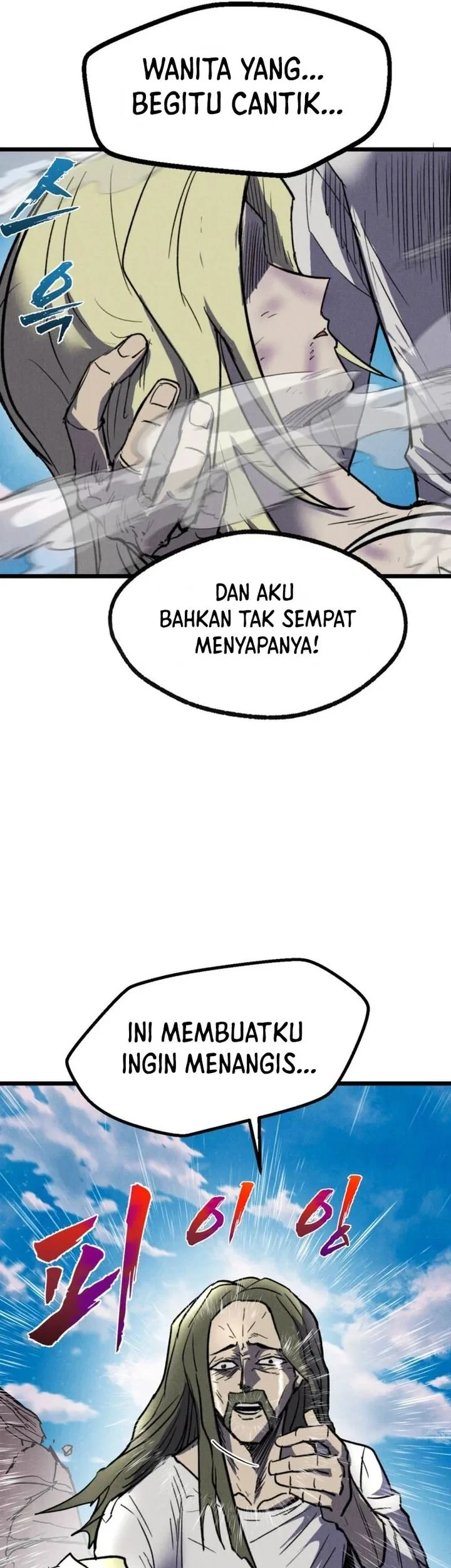 Insector Chapter 93 Gambar 13