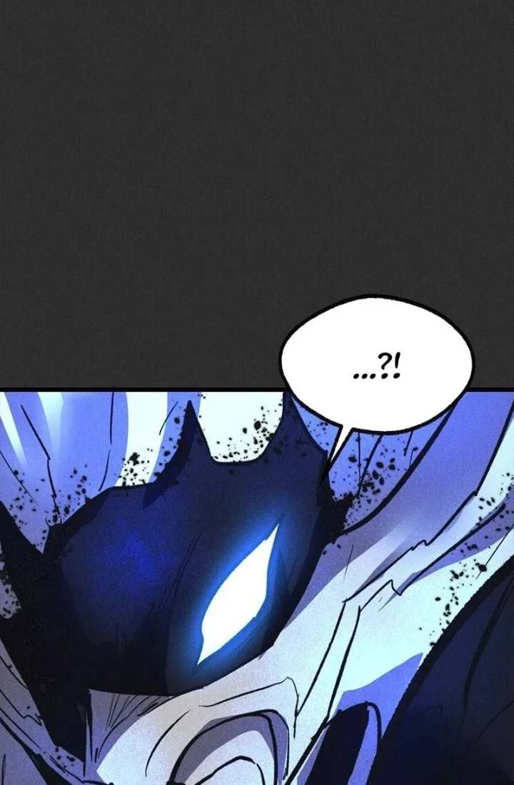 Insector Chapter 94 Gambar 18