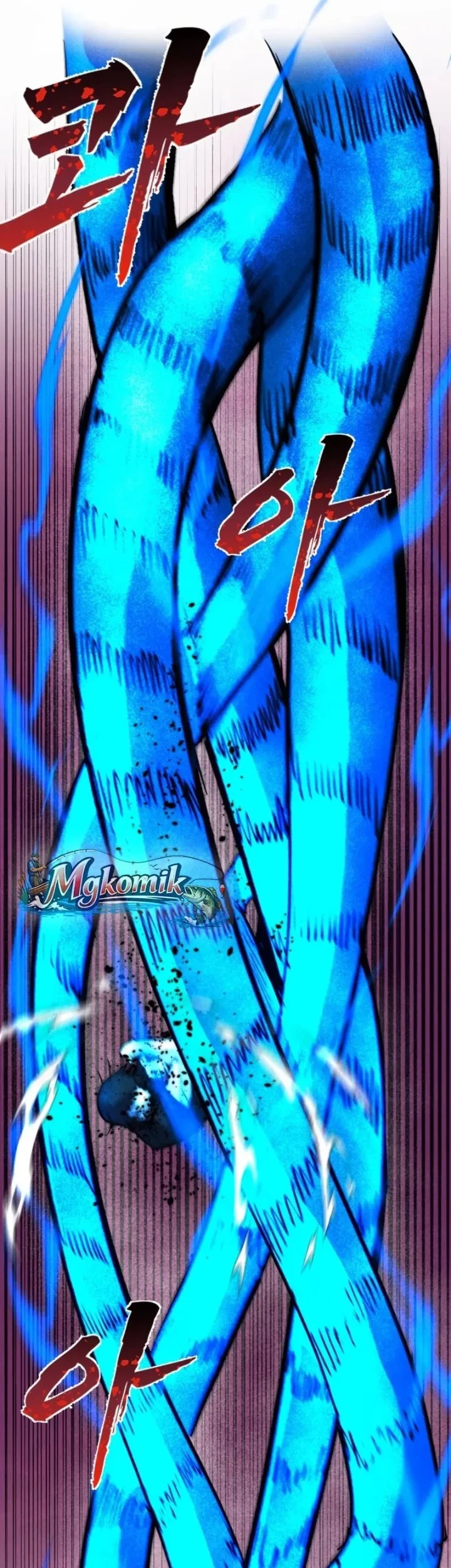 Insector Chapter 99 Gambar 15