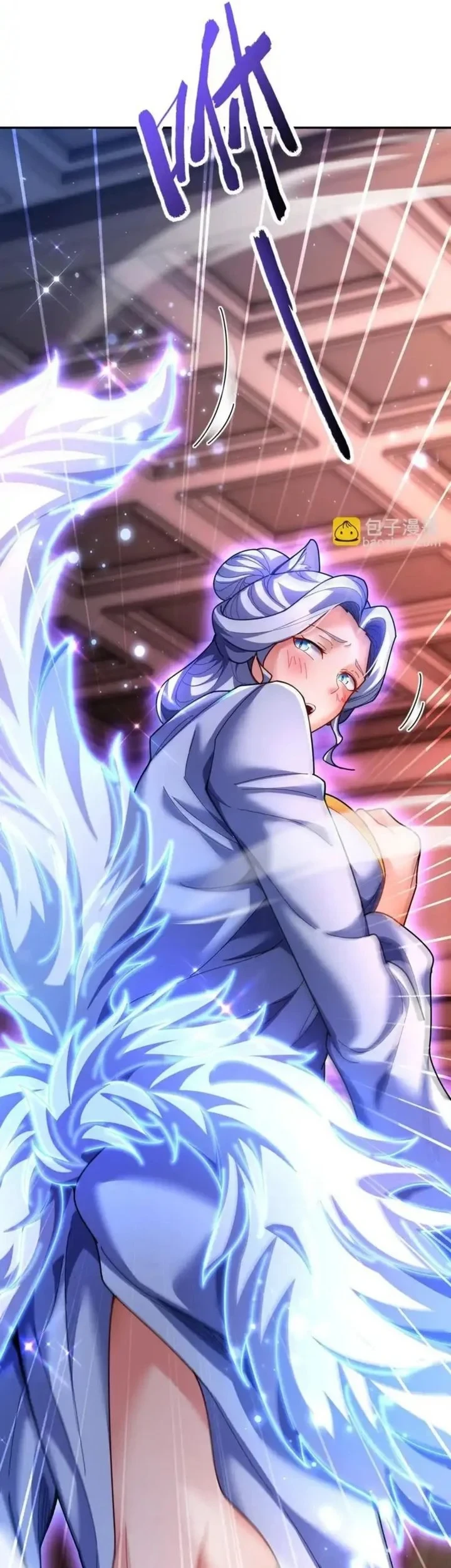 Invincible After Shocking My Empress Wife Chapter 113 Gambar 8