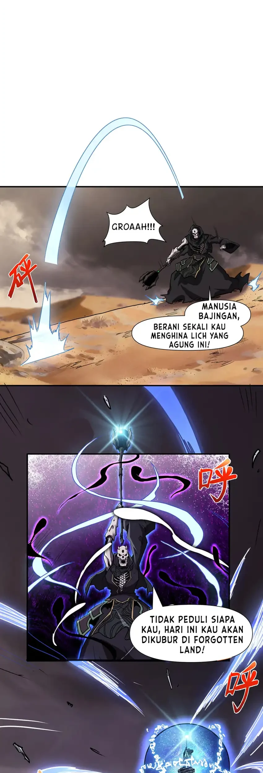 Invincible With Only a Single Point of HP Chapter 13 Gambar 6