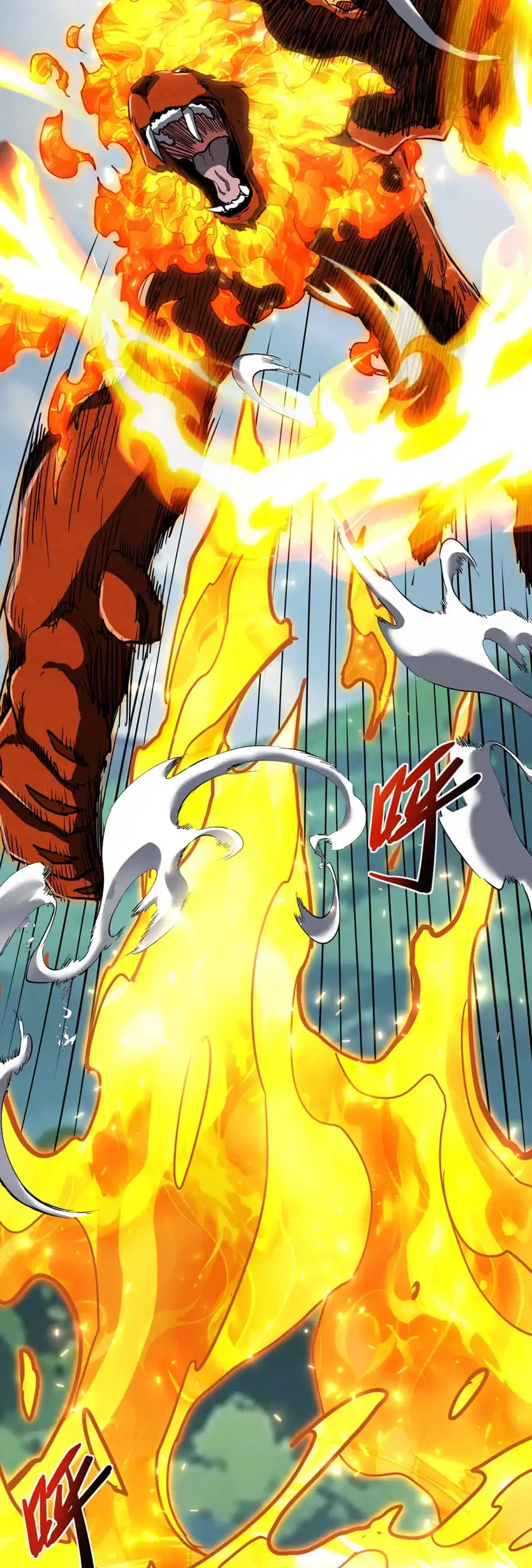Invincible With Only a Single Point of HP Chapter 24 Gambar 6