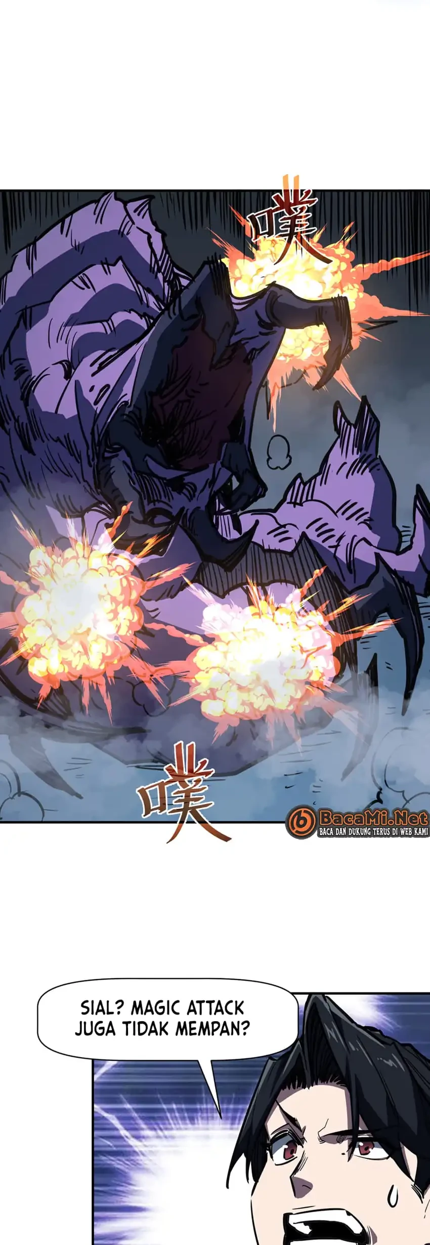 Invincible With Only a Single Point of HP Chapter 26 Gambar 5