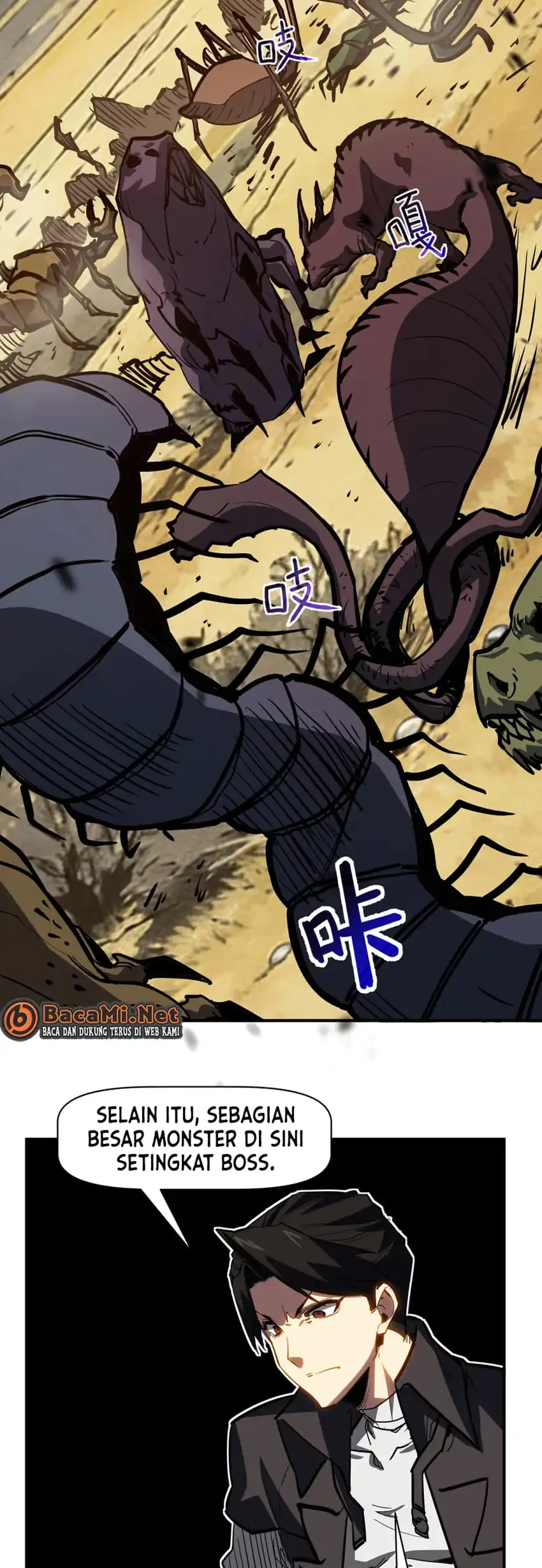 Invincible With Only a Single Point of HP Chapter 30 Gambar 5