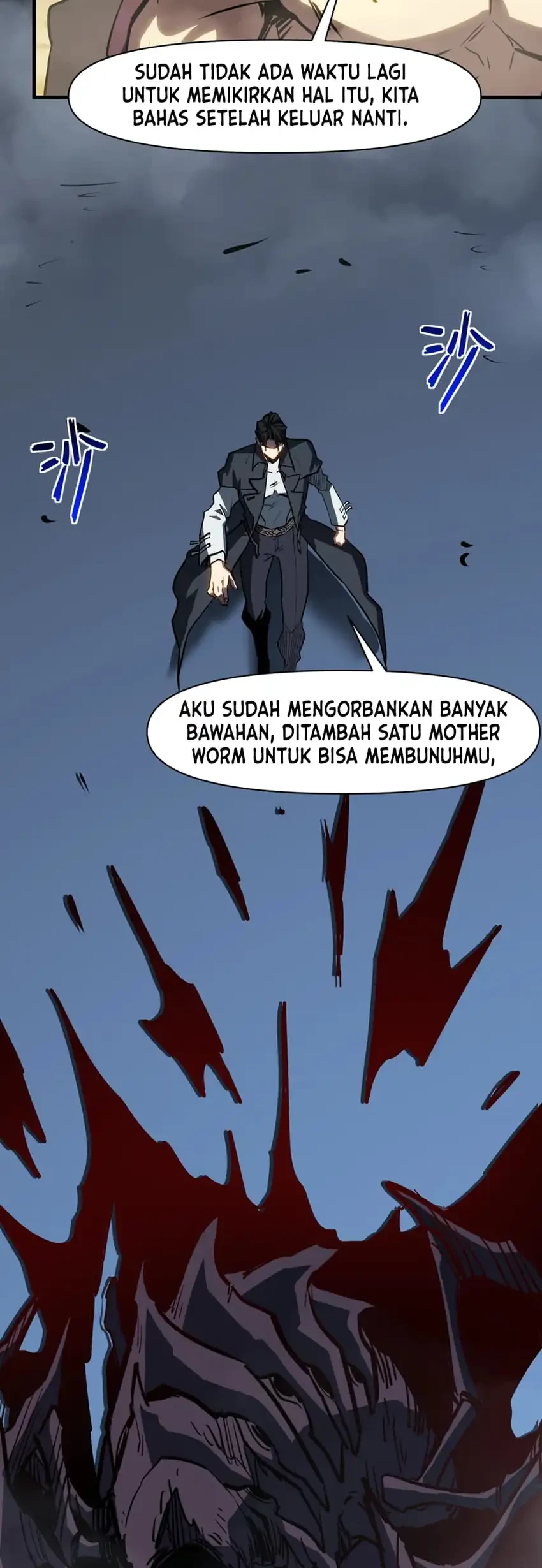 Invincible With Only a Single Point of HP Chapter 32 Gambar 5