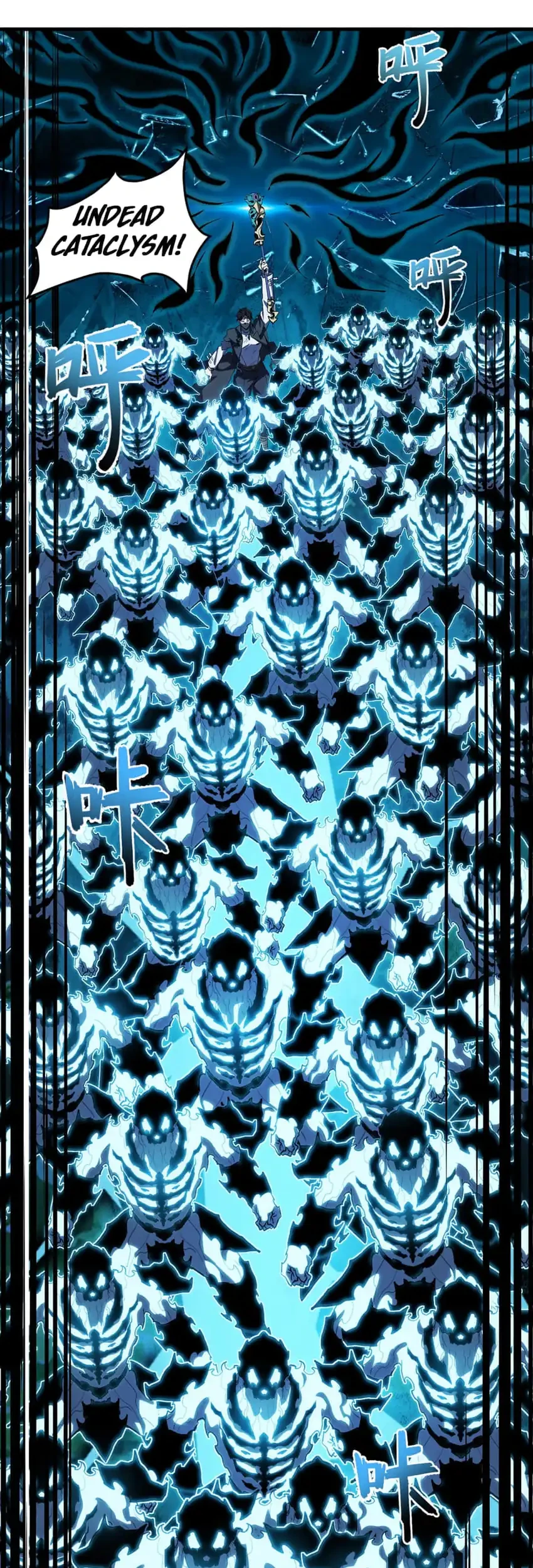 Invincible With Only a Single Point of HP Chapter 37 Gambar 4