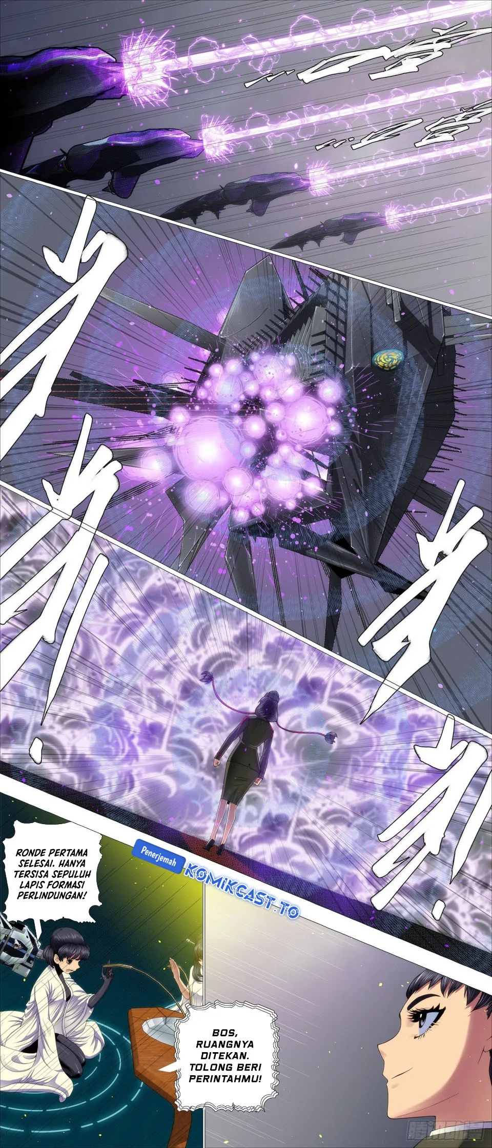 Iron Ladies Chapter 639 Gambar 3