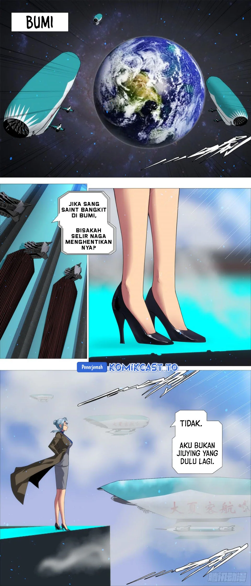 Iron Ladies Chapter 687 Gambar 3