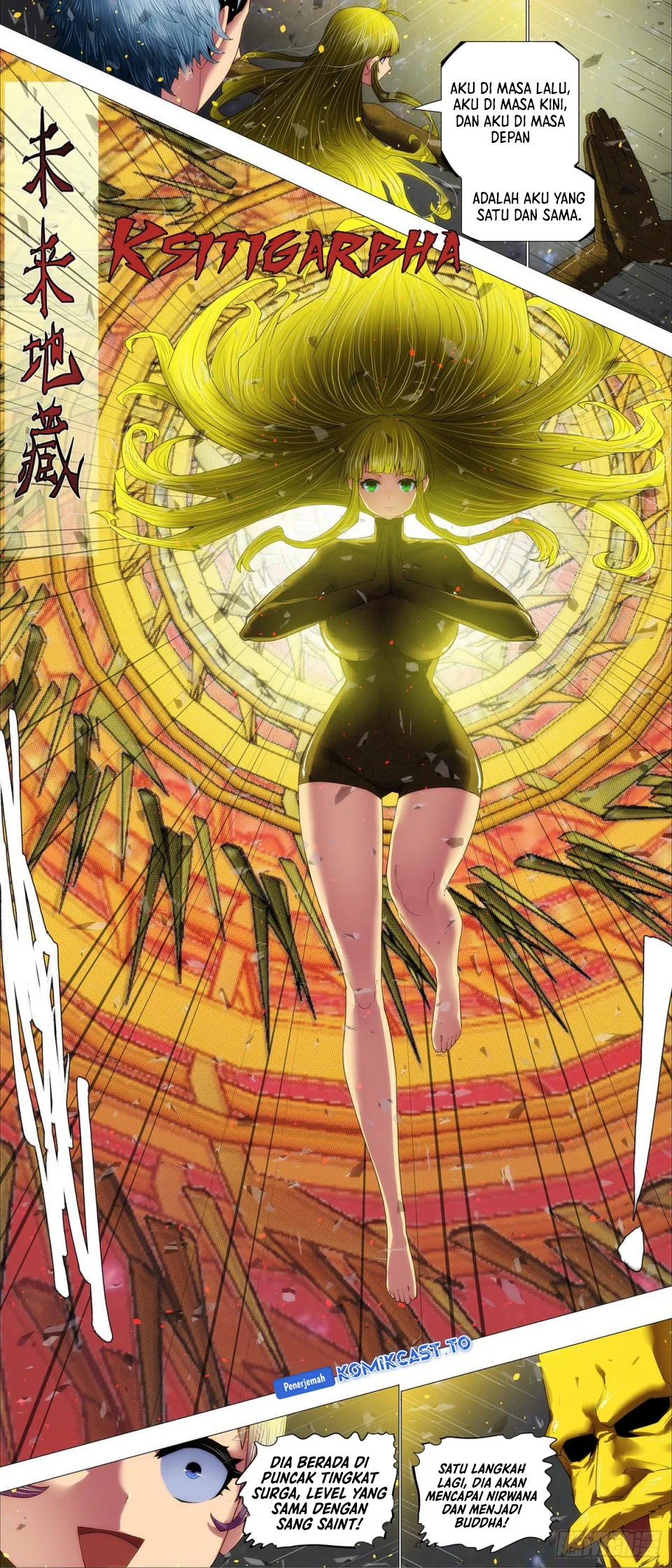Iron Ladies Chapter 694 Gambar 3