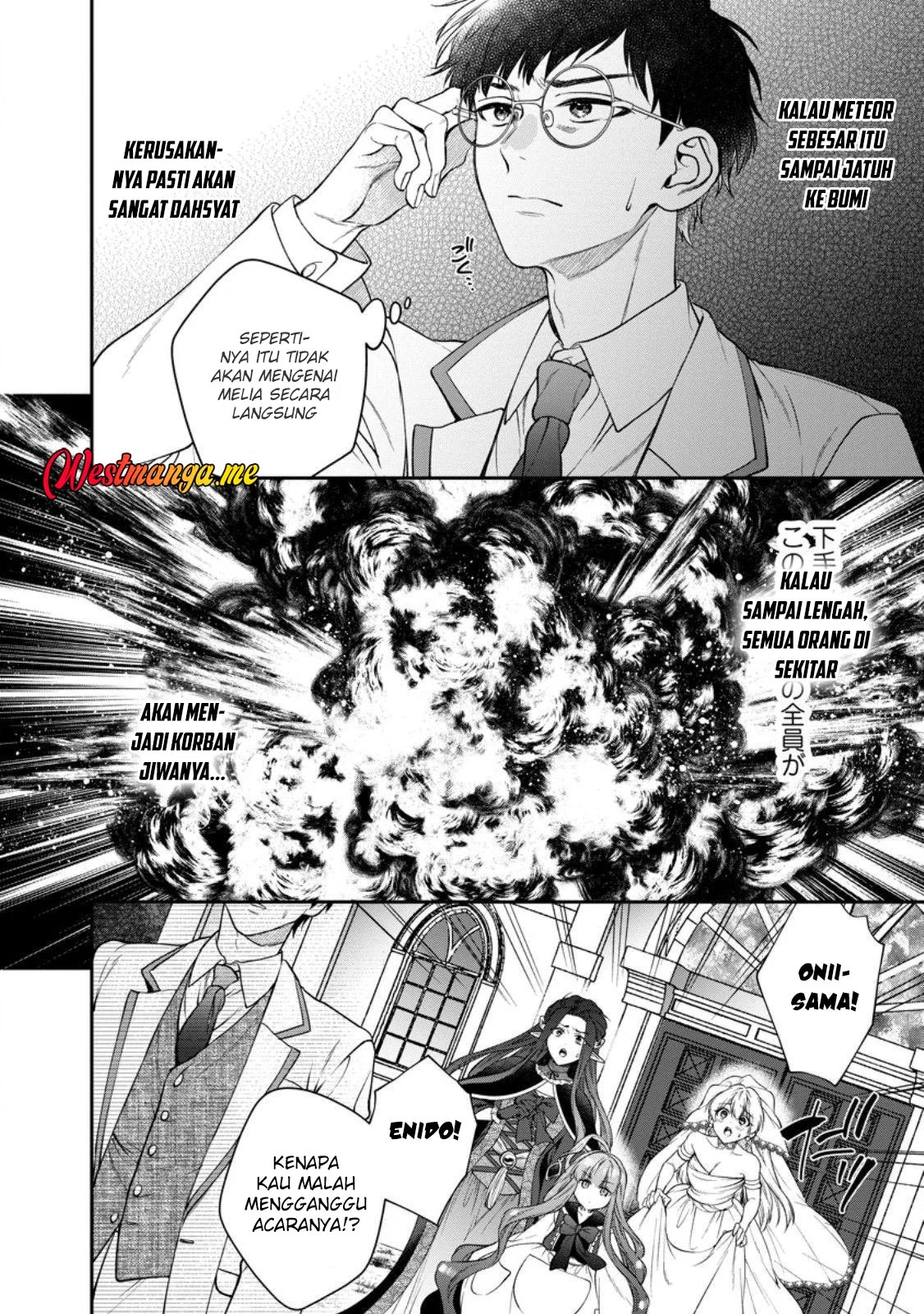 Isekai Cheat Kaitakuki Chapter 34 - Halaman 5