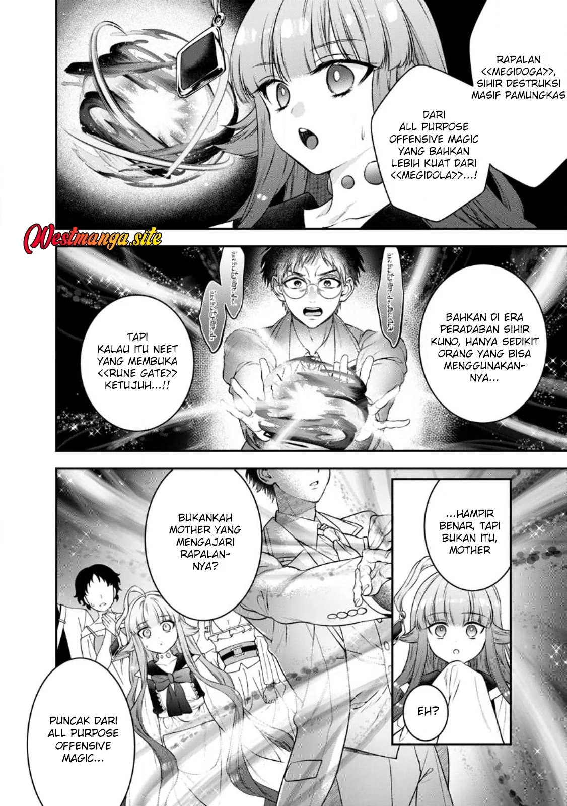Isekai Cheat Kaitakuki Chapter 35 - Halaman 6