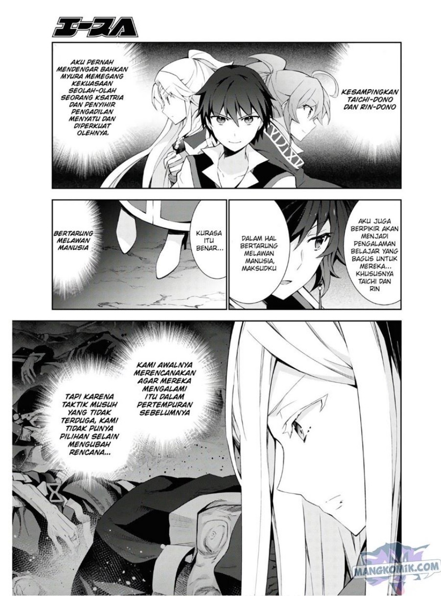 Isekai Cheat Magician Chapter 40 Gambar 6