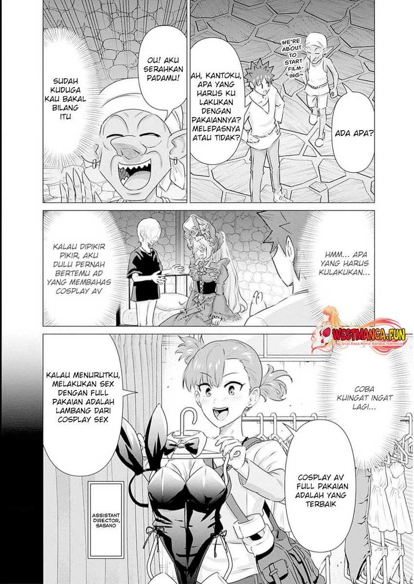 Isekai Danyuu ~Shiru Danyuu ga Isekai Tensei Shite Ero Chishiki Furu Katsuyo de Musou Danyuu ni Naru Hanashi ~ Chapter 29 Gambar 3