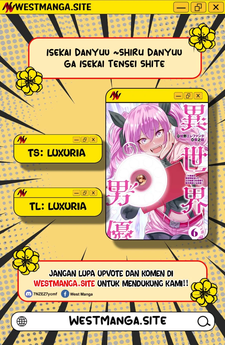 Isekai Danyuu ~Shiru Danyuu ga Isekai Tensei Shite Ero Chishiki Furu Katsuyo de Musou Danyuu ni Naru Hanashi ~ Chapter 42 Gambar 3