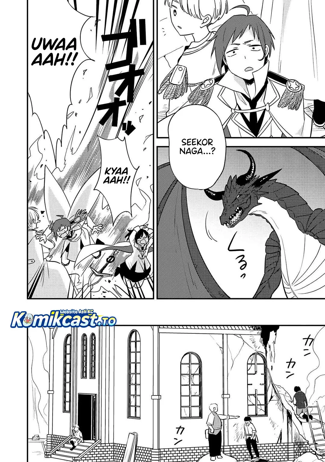 Isekai de Kojiin wo Hiraita kedo, Naze ka Darehitori Sudatou to Shinai Ken Chapter 71 Gambar 3