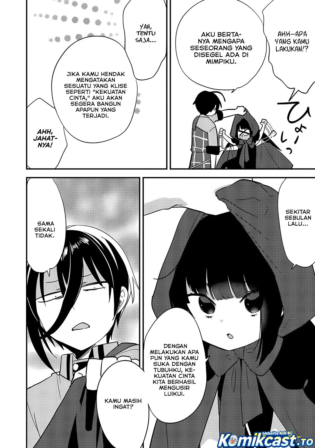 Isekai de Kojiin wo Hiraita kedo, Naze ka Darehitori Sudatou to Shinai Ken Chapter 74 Gambar 3