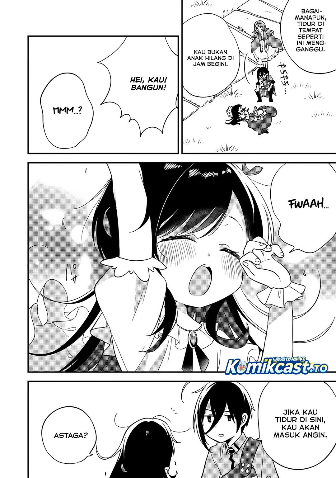 Isekai de Kojiin wo Hiraita kedo, Naze ka Darehitori Sudatou to Shinai Ken Chapter 75 Gambar 3