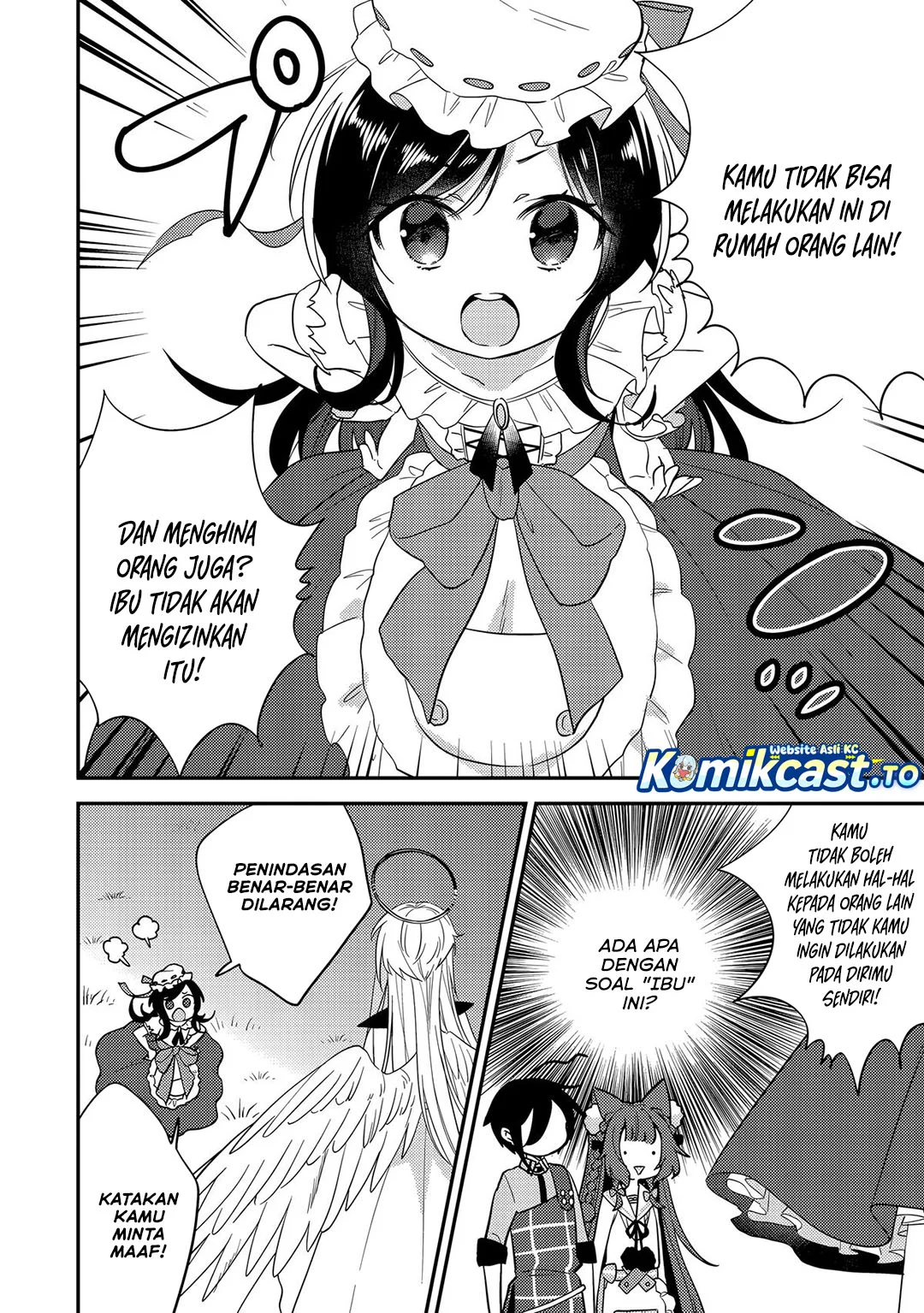 Isekai de Kojiin wo Hiraita kedo, Naze ka Darehitori Sudatou to Shinai Ken Chapter 76 Gambar 3