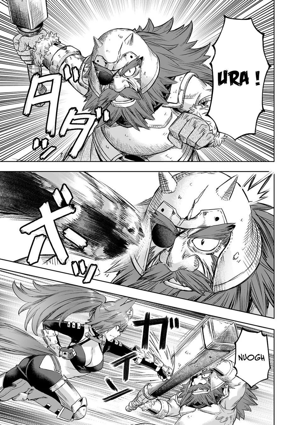 Isekai de Slow Life wo (Ganbou) Chapter 61 Gambar 4