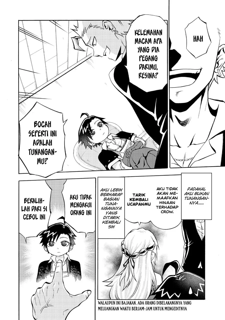 Isekai de Yakuza Hajimemashita: Yume no Henkyou Slow Life wa Oazuke-chuu Chapter 7 Gambar 4