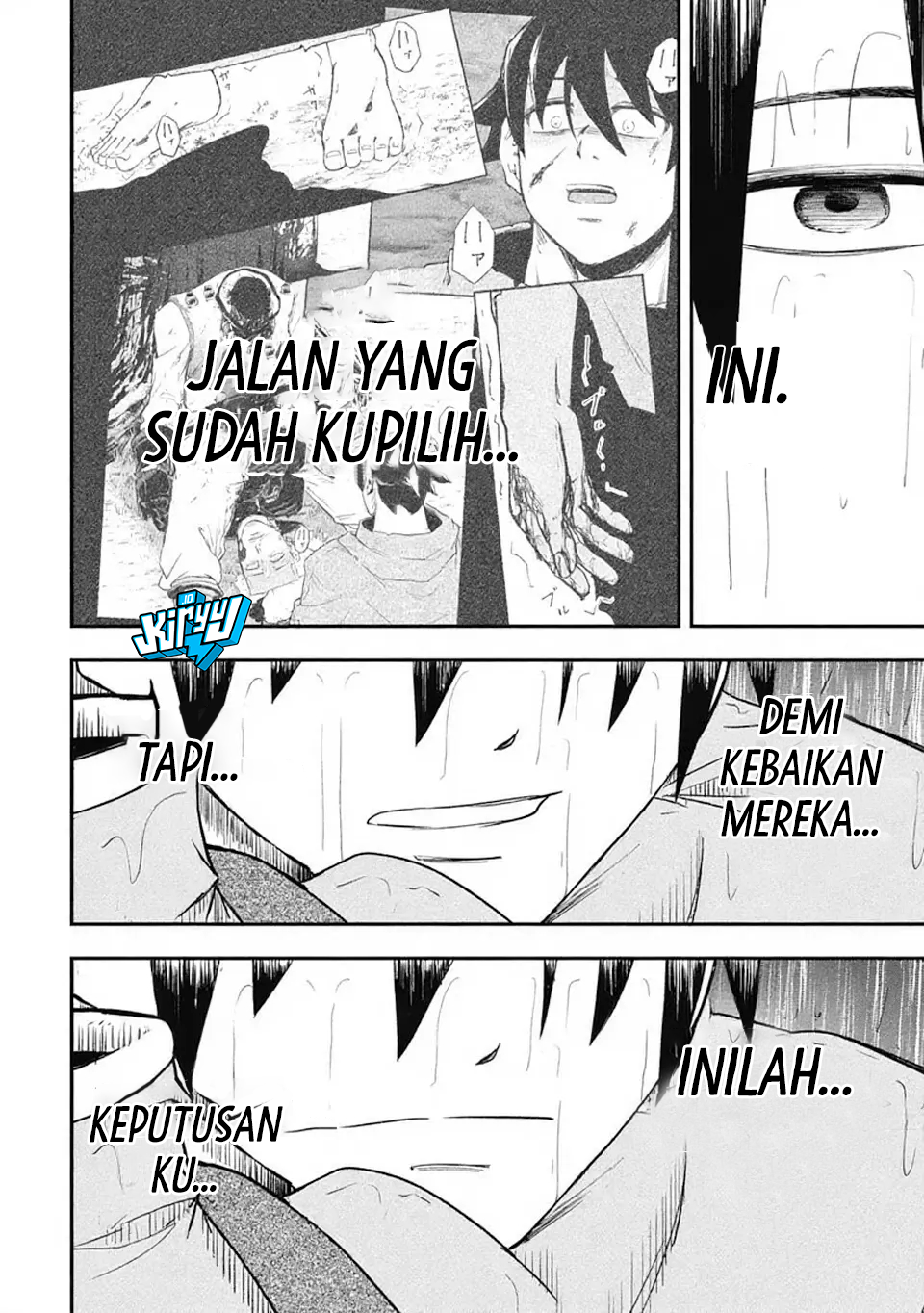 Isekai Demon Eater – I Became a Monster Eating Hero and Rebelled Against the Kingdom That Abandoned Me Chapter 16 Gambar 3