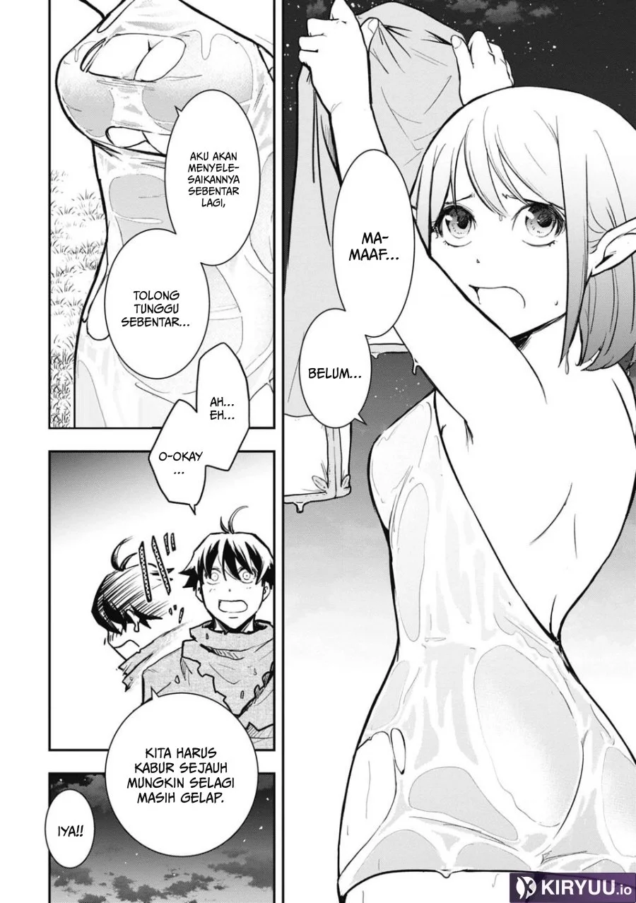 Isekai Demon Eater – I Became a Monster Eating Hero and Rebelled Against the Kingdom That Abandoned Me Chapter 5 Gambar 3